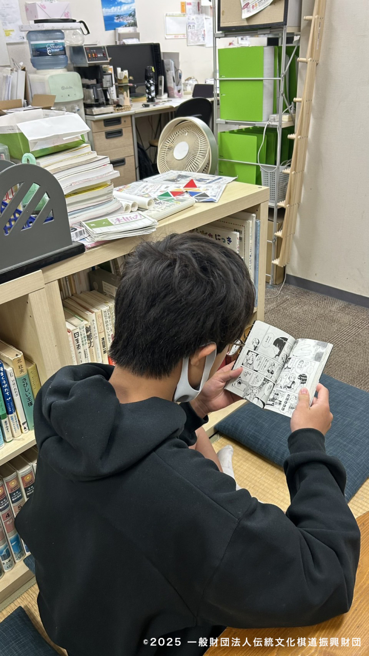 ヒカルの碁寄贈プロジェクト