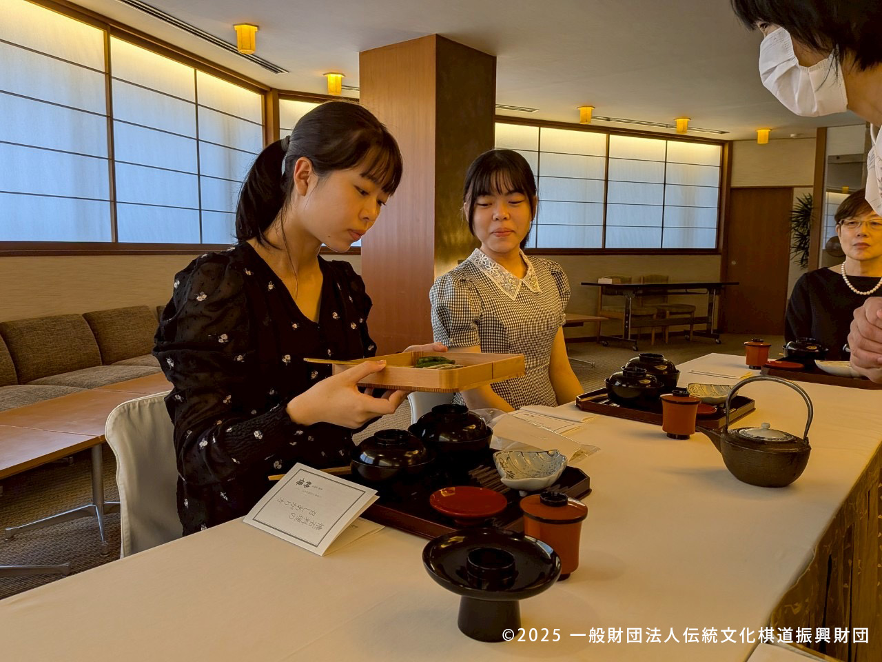 次世代の棋士を育む教養講座＜懐石マナー・茶の湯特別体験＞ 