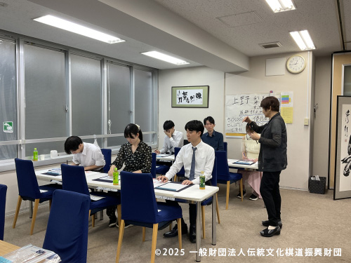 次世代の棋士を育む教養講座＜書道の会 第８回＞