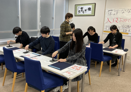 次世代の棋士を育む教養講座＜書道の会 第９回＞