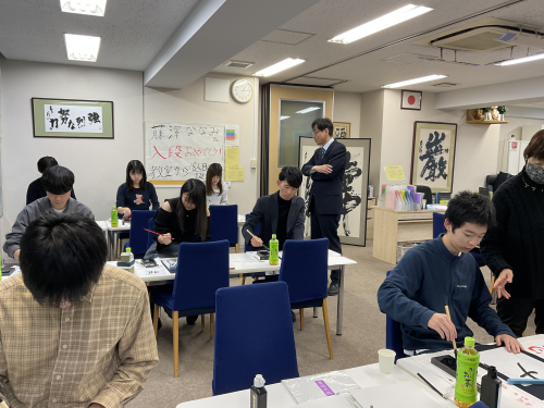 次世代の棋士を育む教養講座＜書道の会 第１０回＞