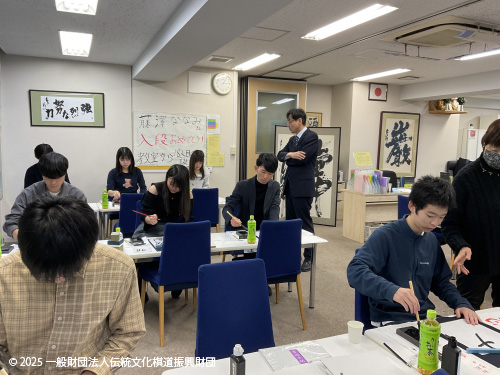 次世代の棋士を育む教養講座＜書道の会 第１０回＞