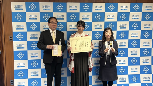 ヒカルの碁寄贈プロジェクト