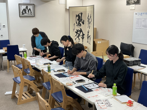 次世代の棋士を育む教養講座＜書道の会 第１３回＞